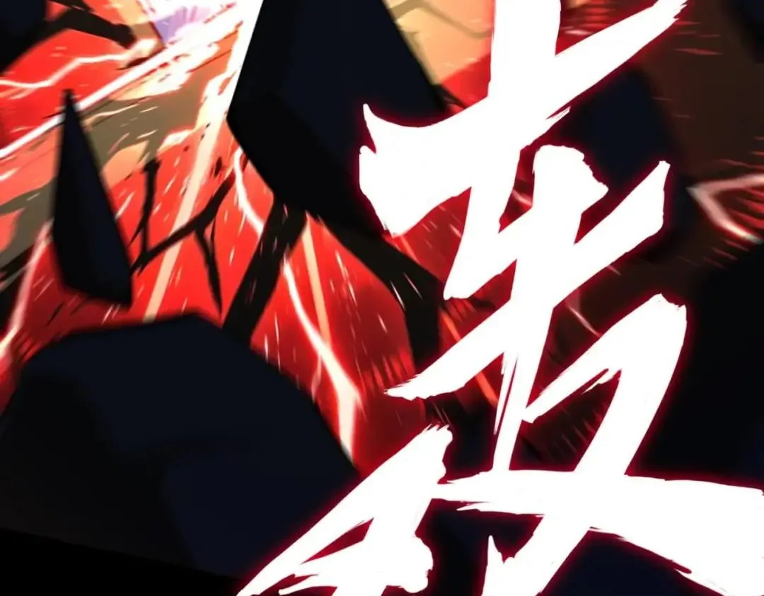 All People Scramble for the Tower, I Cleared 999 Floors in Advance Chapter 76 page 6