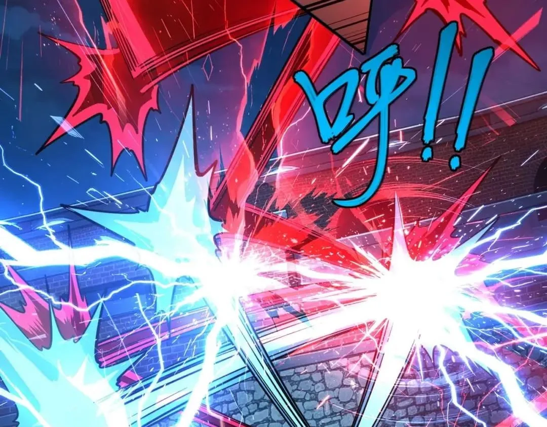 All People Scramble for the Tower, I Cleared 999 Floors in Advance Chapter 76 page 46