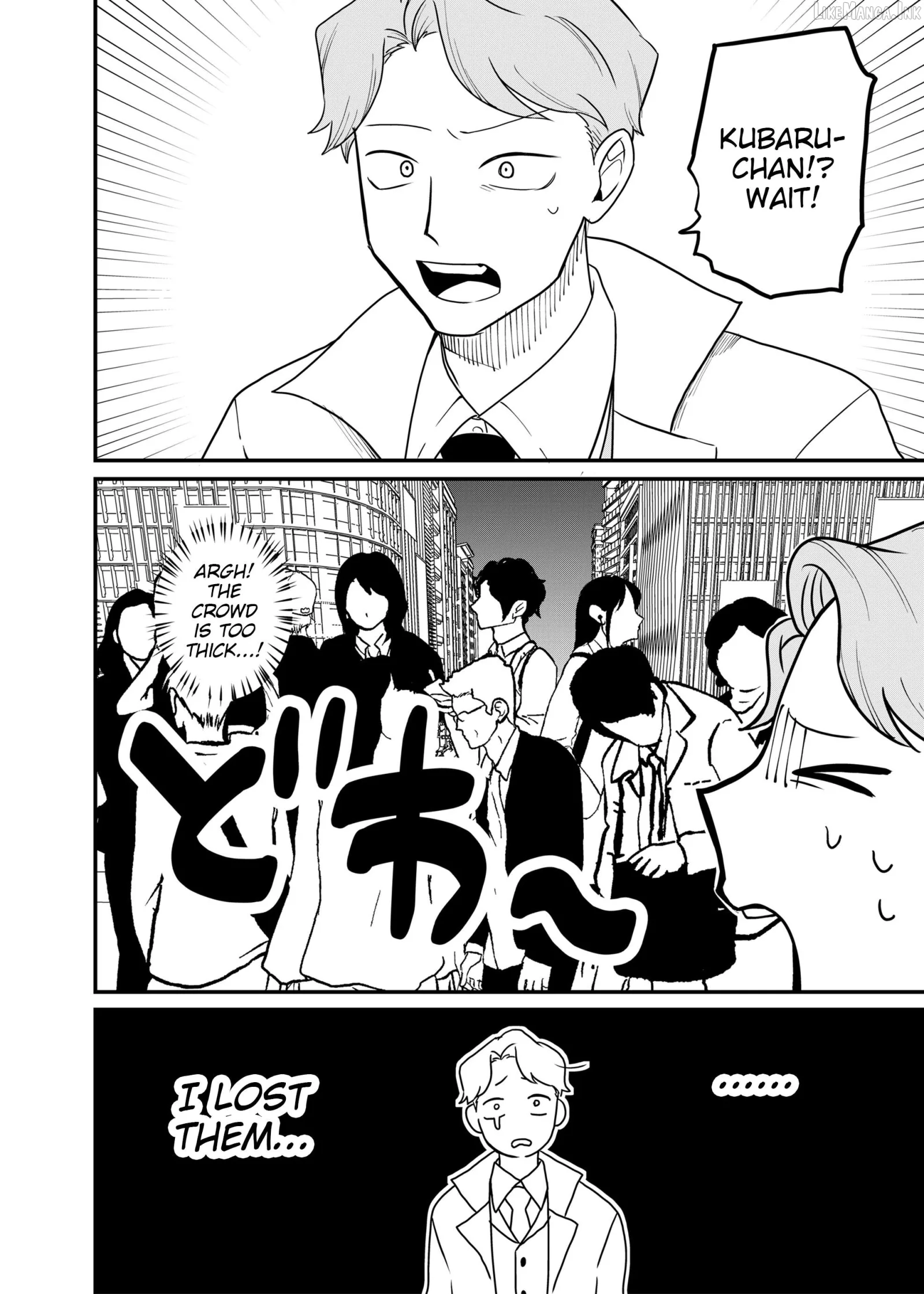 Shihai Shoujo Kubaru-chan Chapter 78 page 10