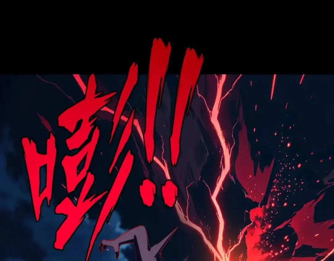 All People Scramble for the Tower, I Cleared 999 Floors in Advance Chapter 76 page 49