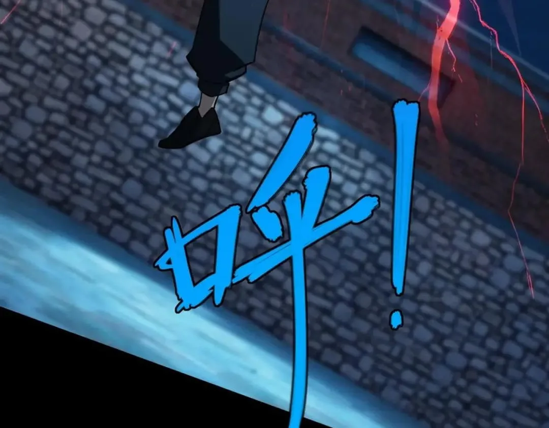 All People Scramble for the Tower, I Cleared 999 Floors in Advance Chapter 76 page 51