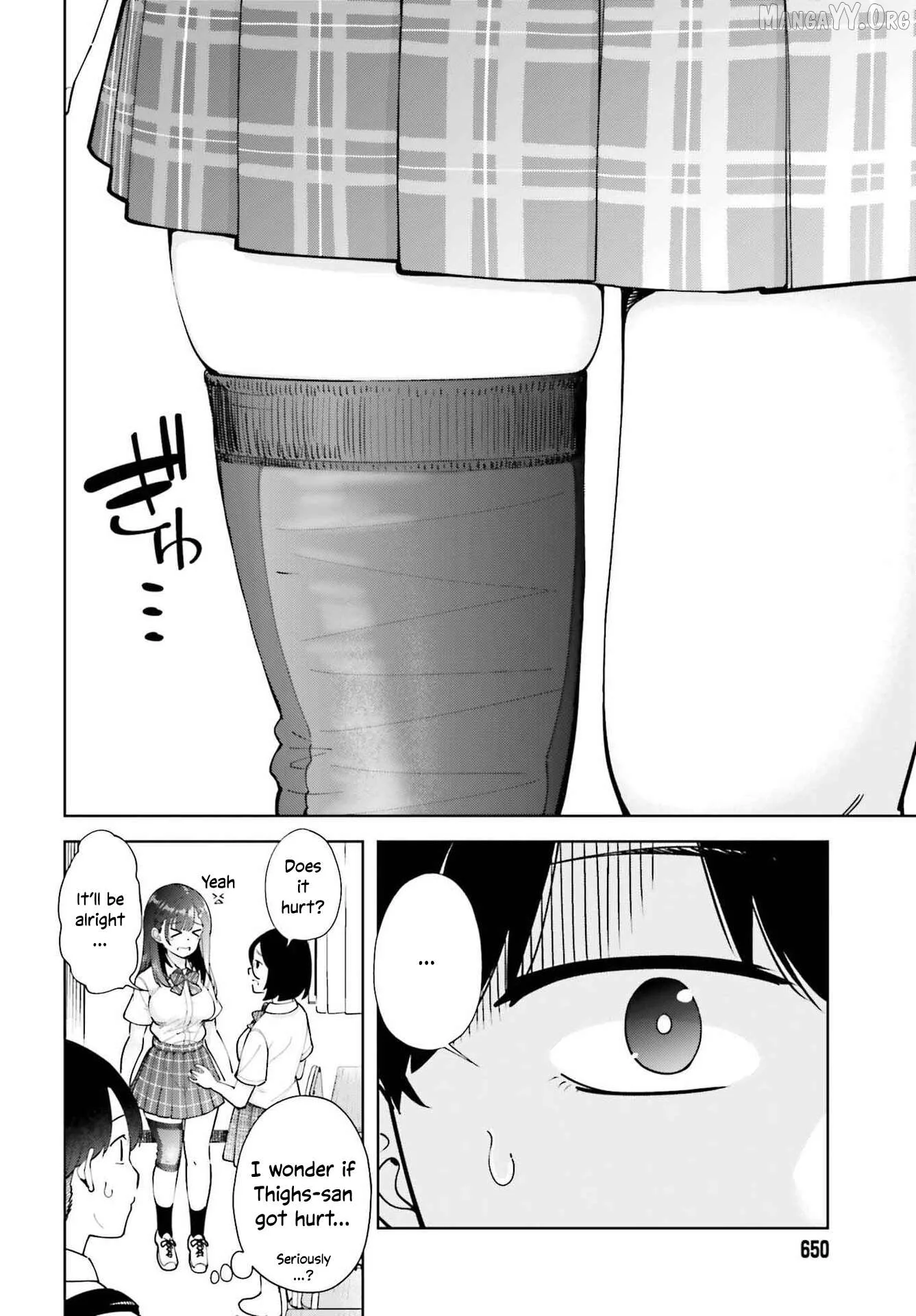 Thighs-san next to me Chapter 3 page 6