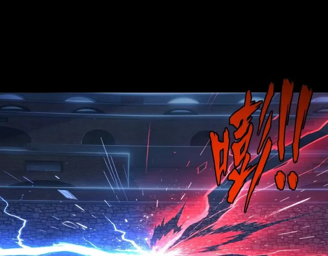 All People Scramble for the Tower, I Cleared 999 Floors in Advance Chapter 76 page 65