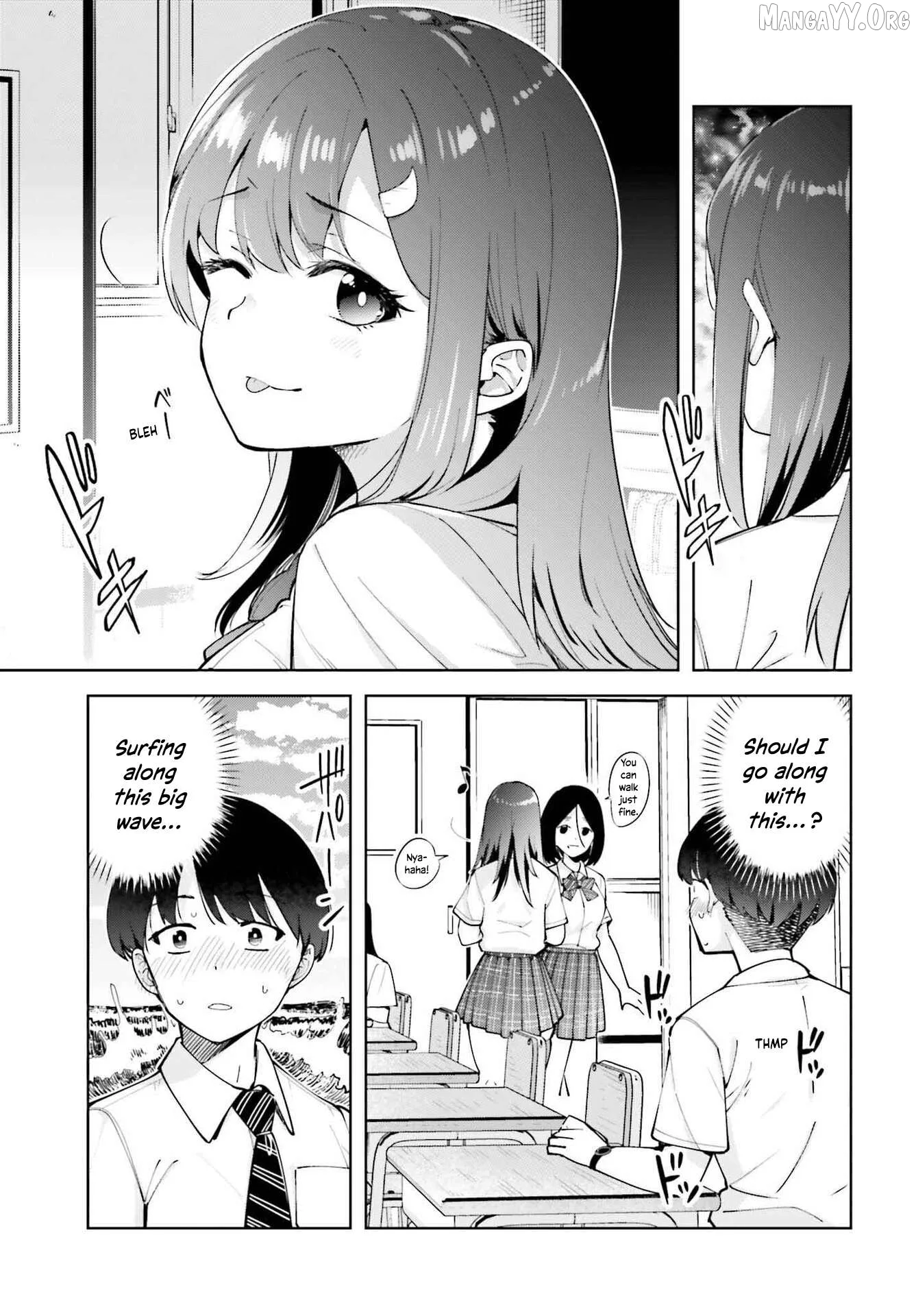 Thighs-san next to me Chapter 3 page 13