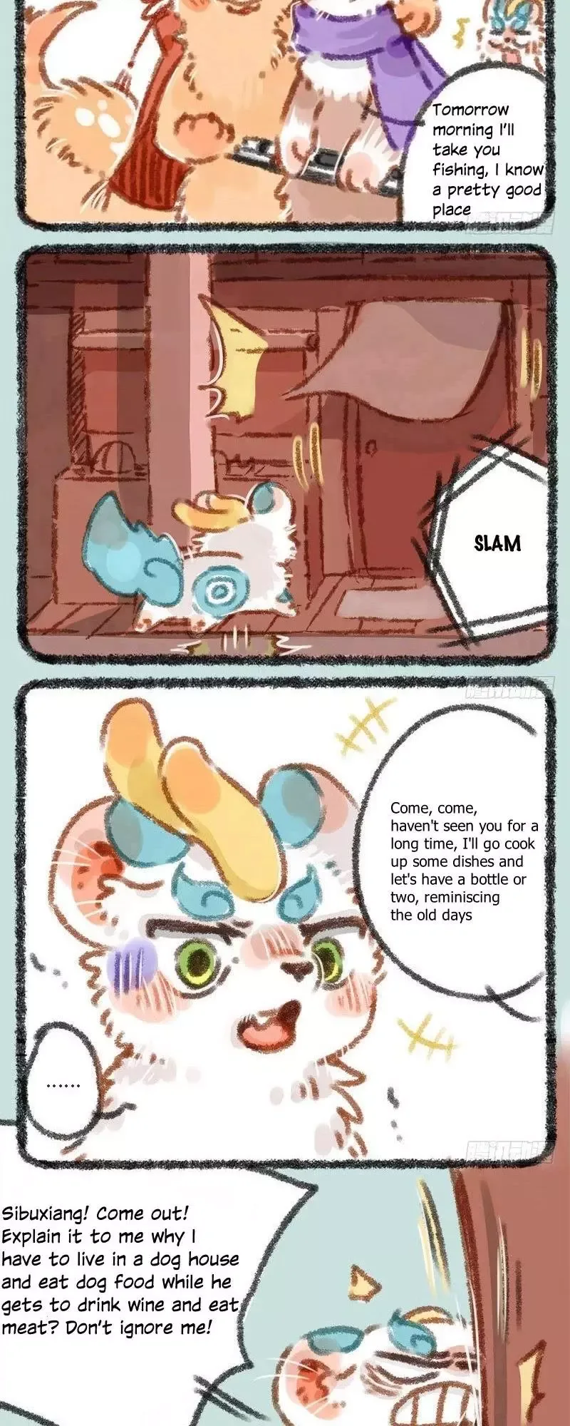 You Shou Yan Chapter 11 page 5