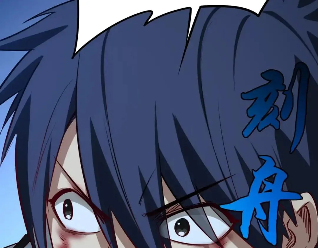 All People Scramble for the Tower, I Cleared 999 Floors in Advance Chapter 76 page 107