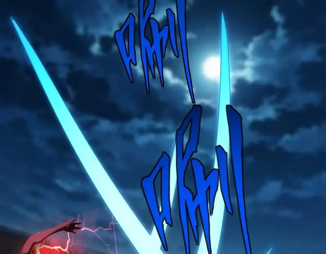 All People Scramble for the Tower, I Cleared 999 Floors in Advance Chapter 76 page 110
