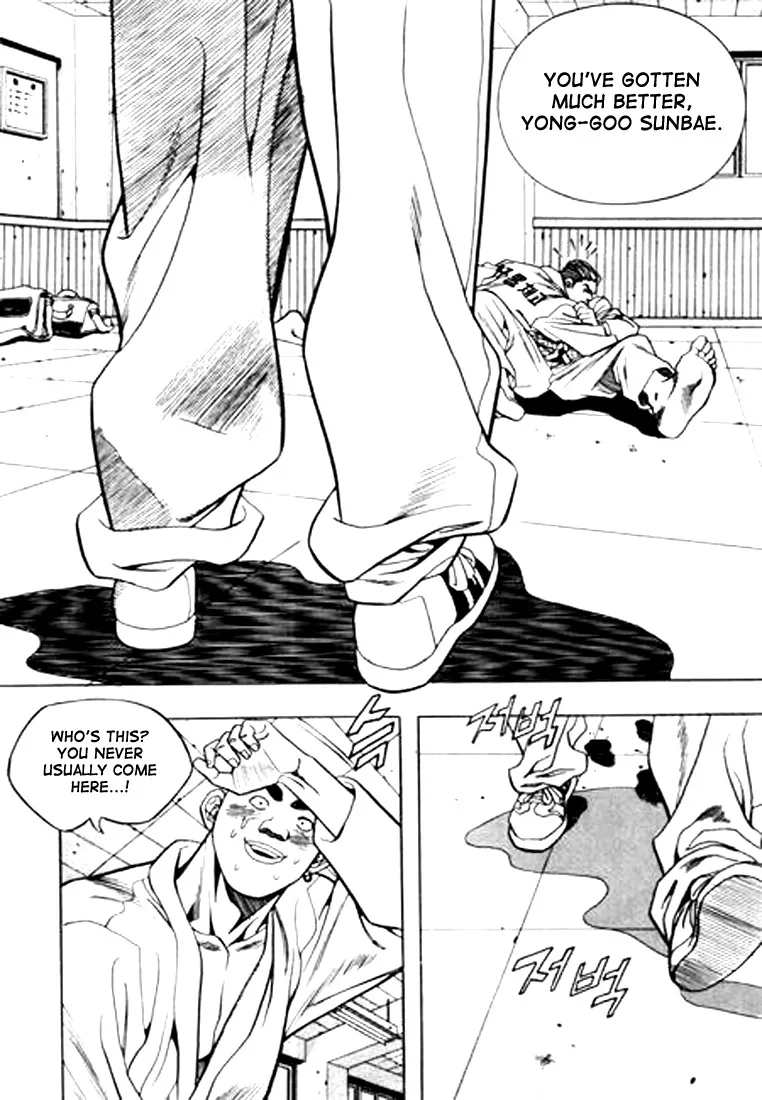 Change Guy Chapter 68 page 8