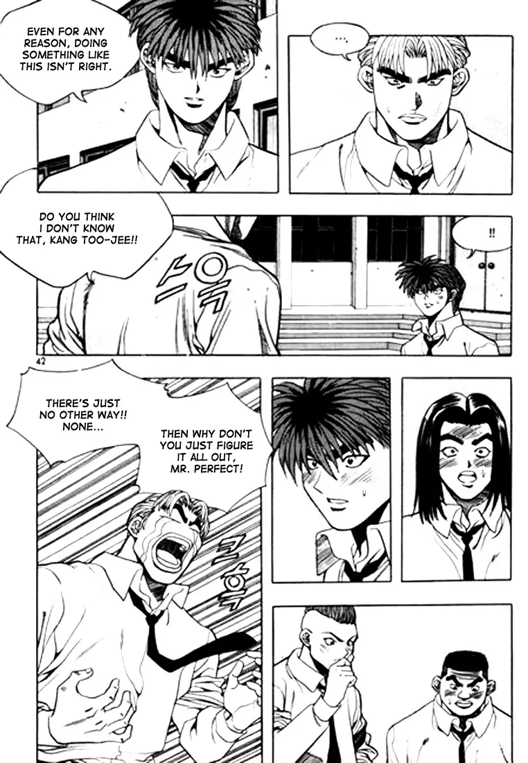 Change Guy Chapter 68 page 6