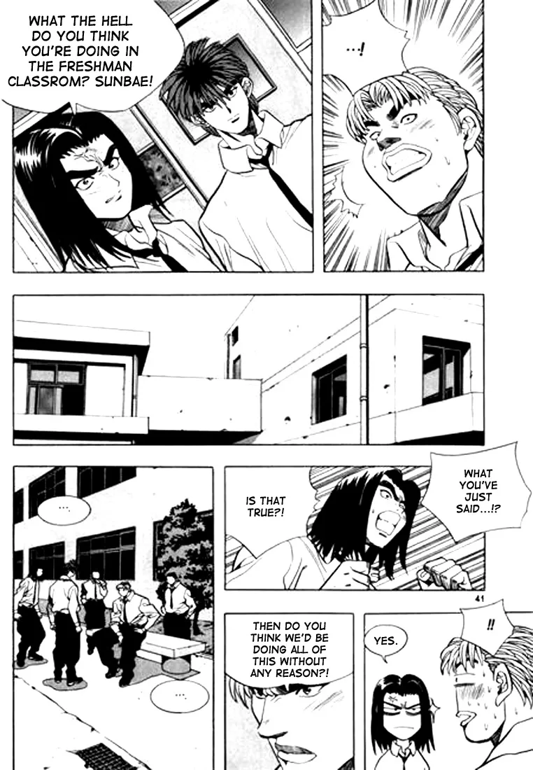 Change Guy Chapter 68 page 5