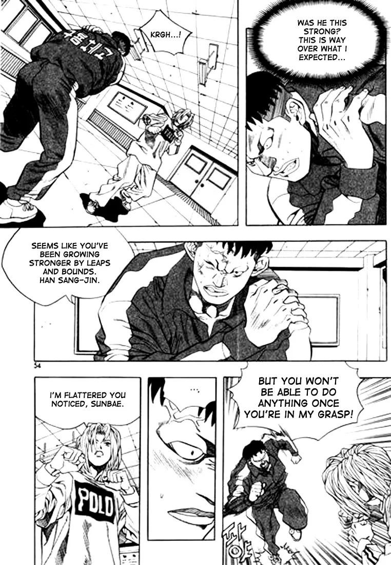 Change Guy Chapter 69 page 2