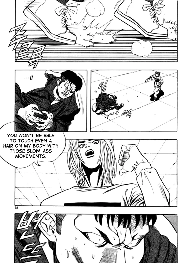 Change Guy Chapter 69 page 4
