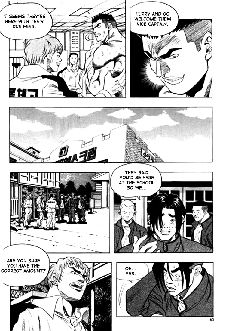 Change Guy Chapter 69 page 11