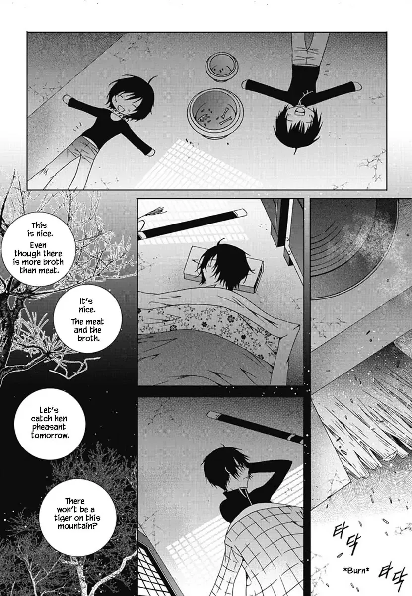 Nabi Chapter 106 page 26