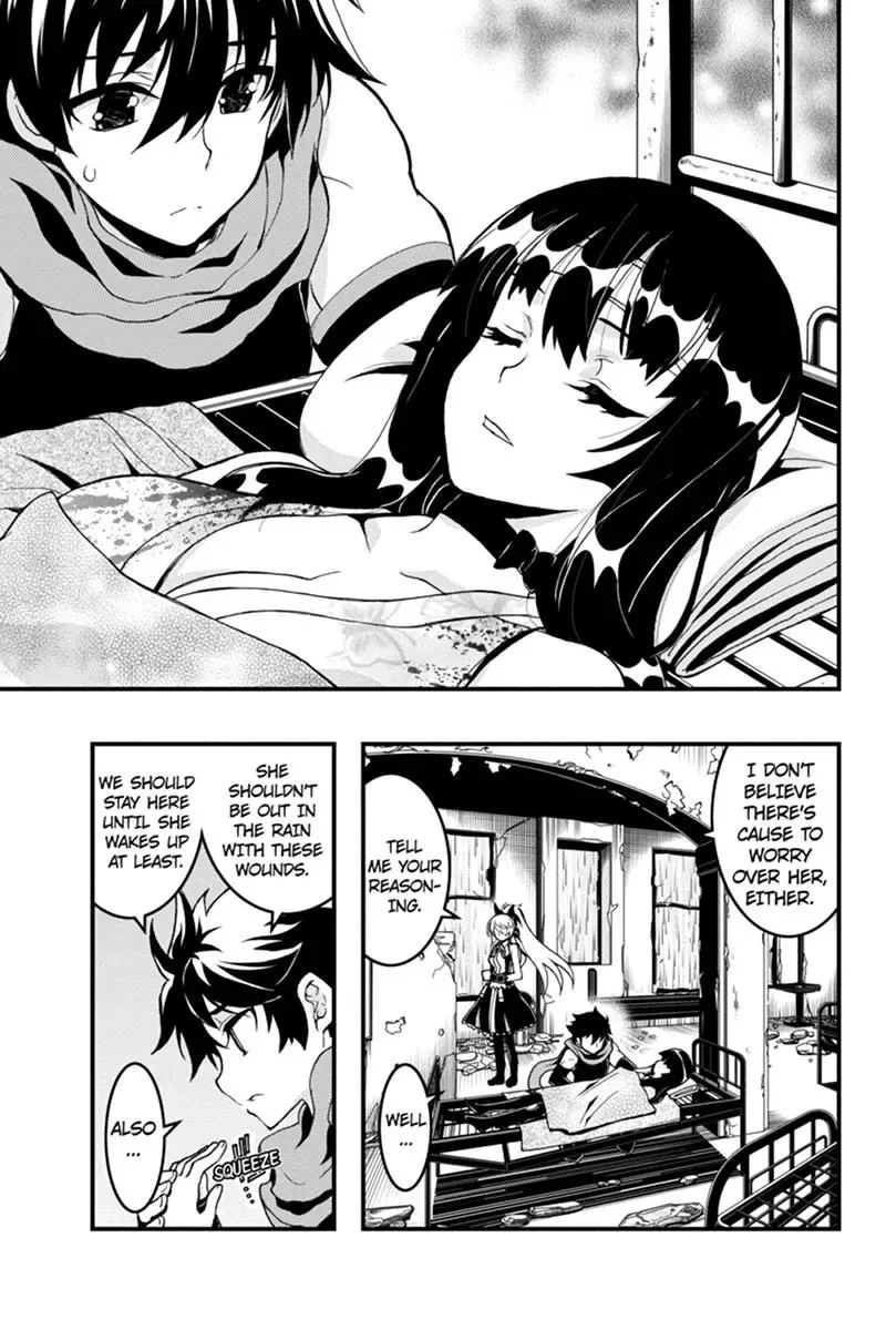 Aka Akatoretachi No Monogatari Chapter 47 page 3