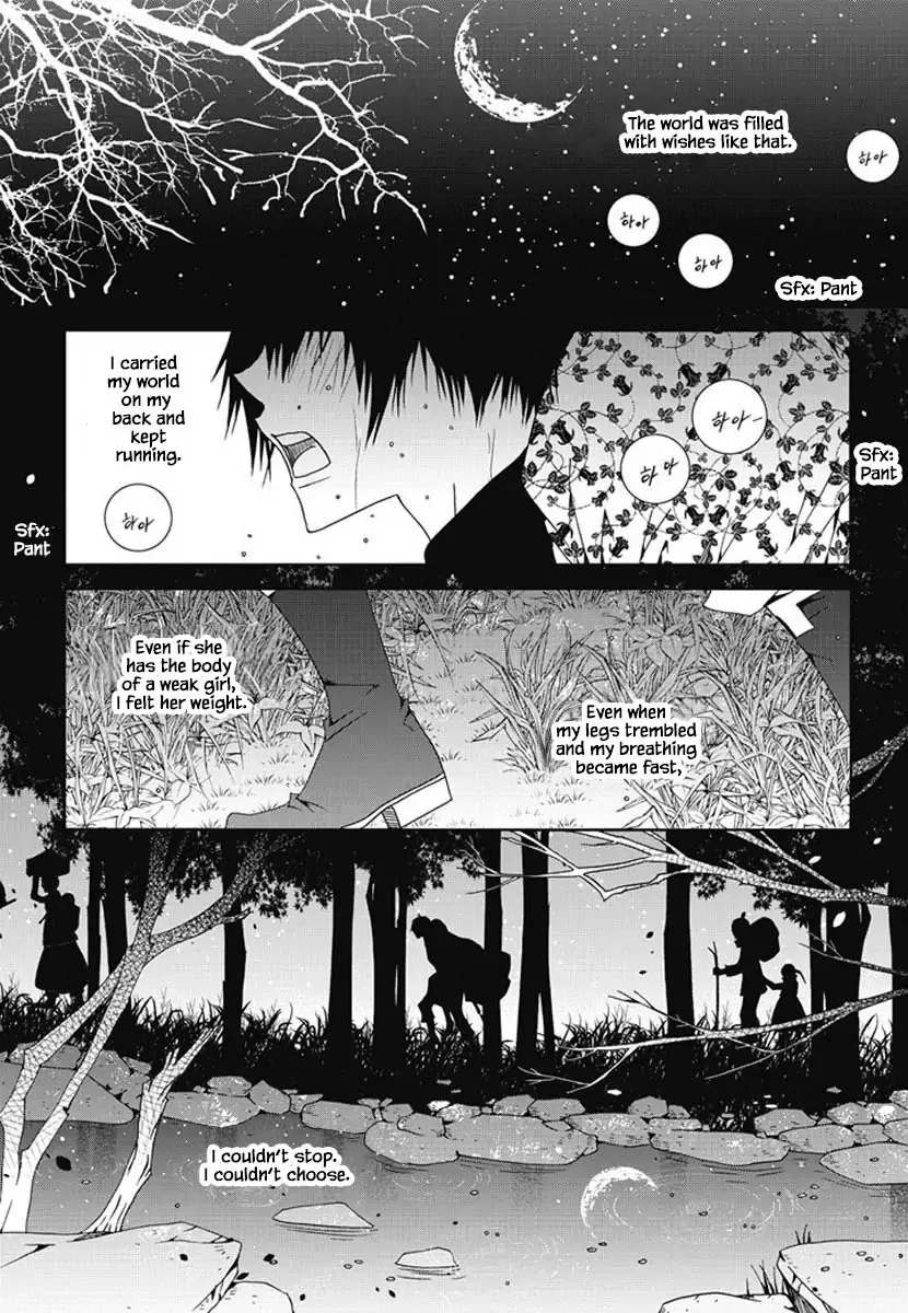 Nabi Chapter 105 page 6
