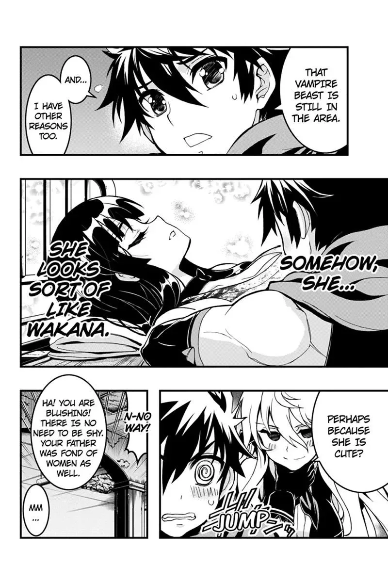Aka Akatoretachi No Monogatari Chapter 47 page 4