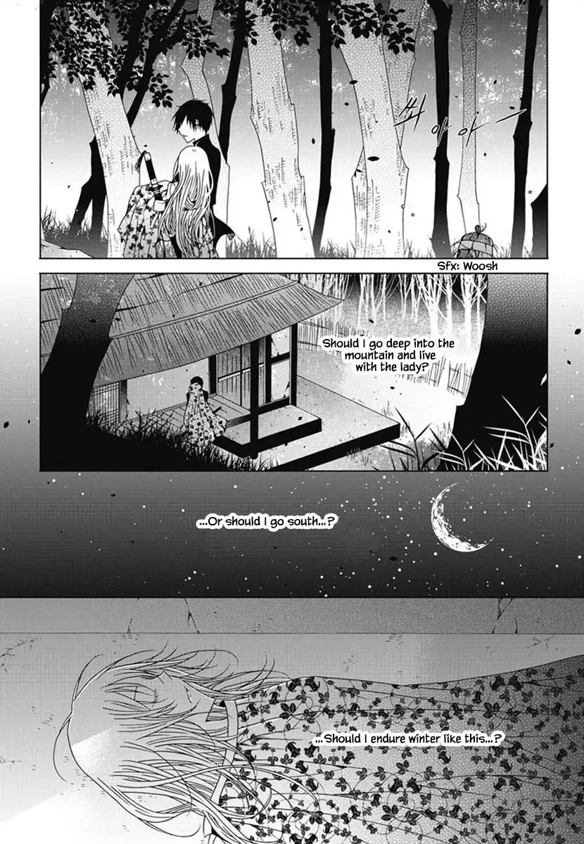Nabi Chapter 105 page 11