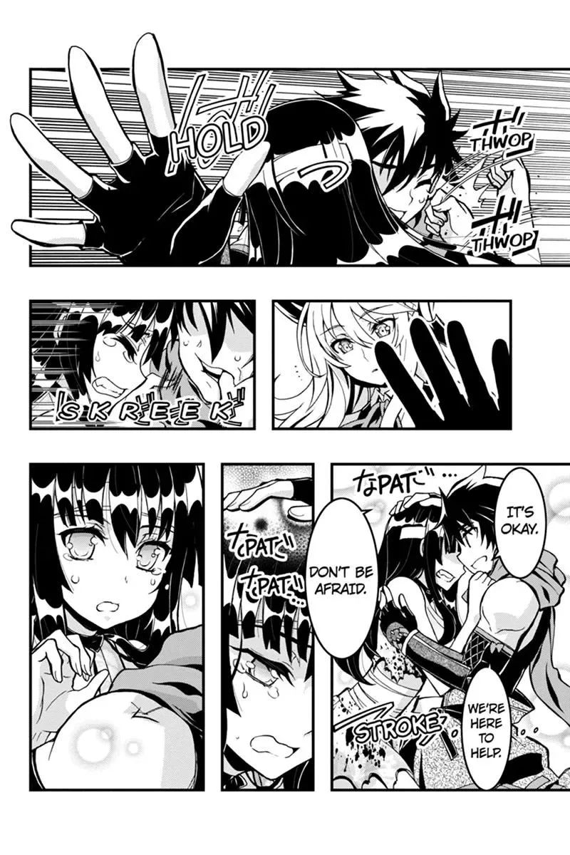 Aka Akatoretachi No Monogatari Chapter 47 page 8