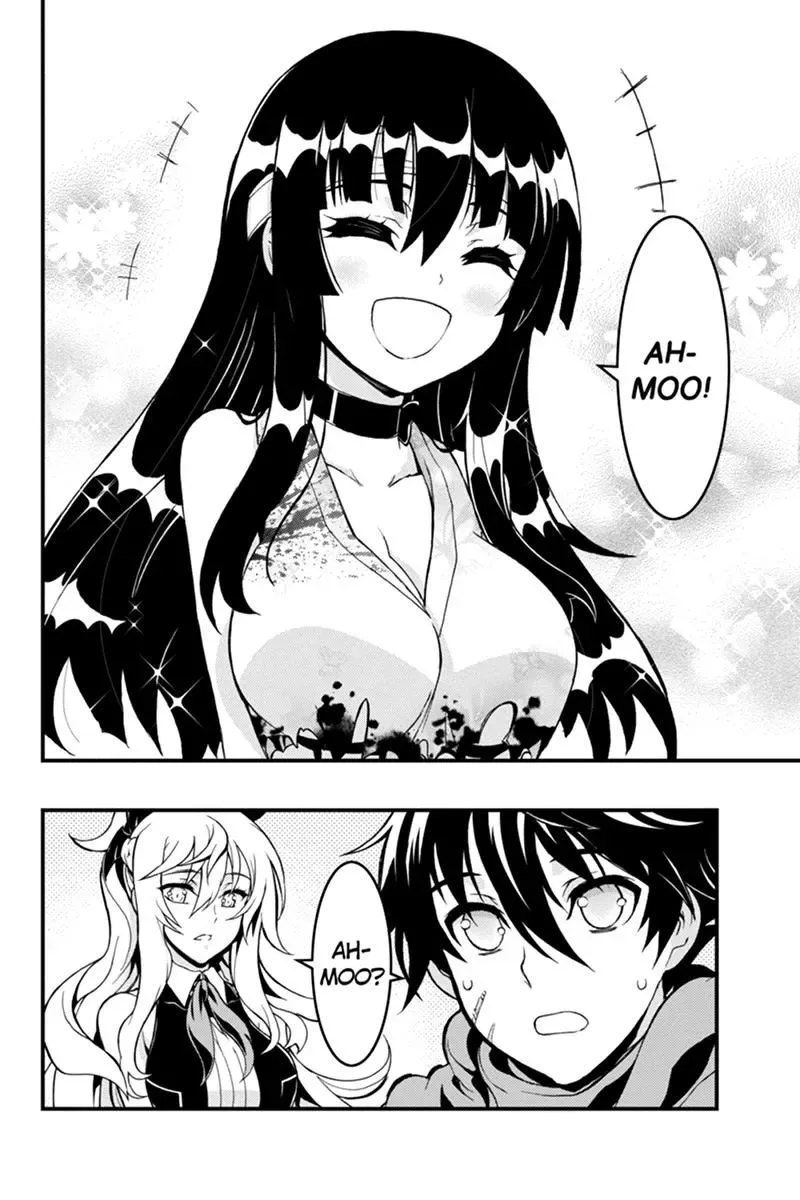 Aka Akatoretachi No Monogatari Chapter 47 page 12