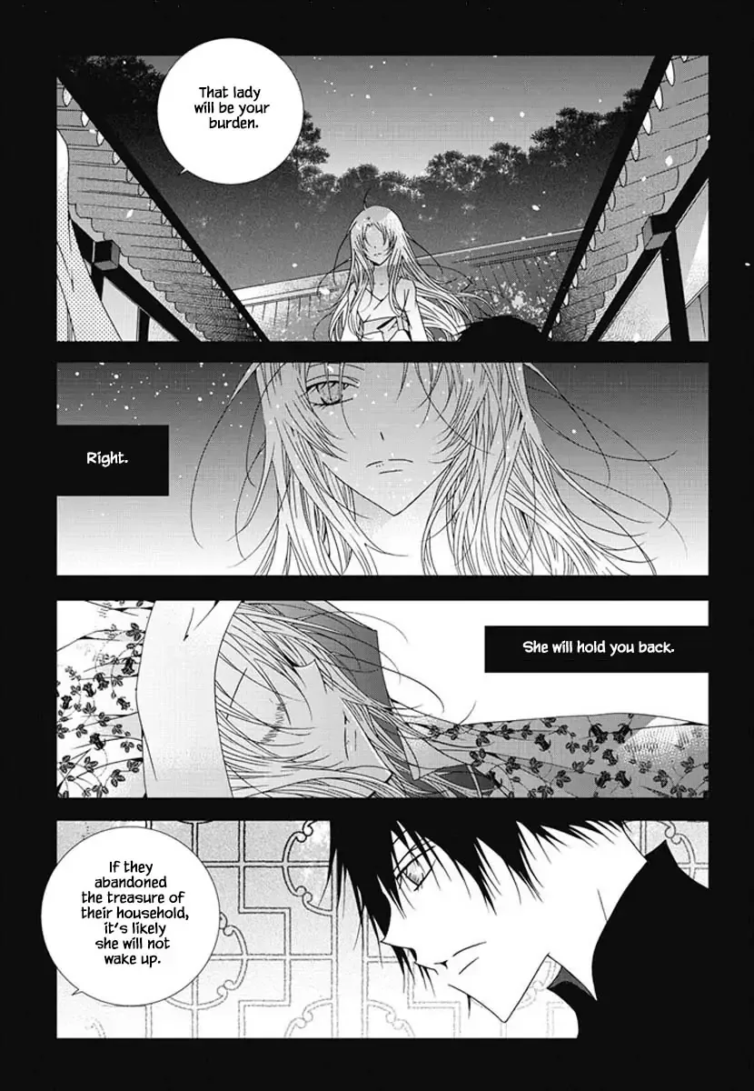 Nabi Chapter 104 page 18