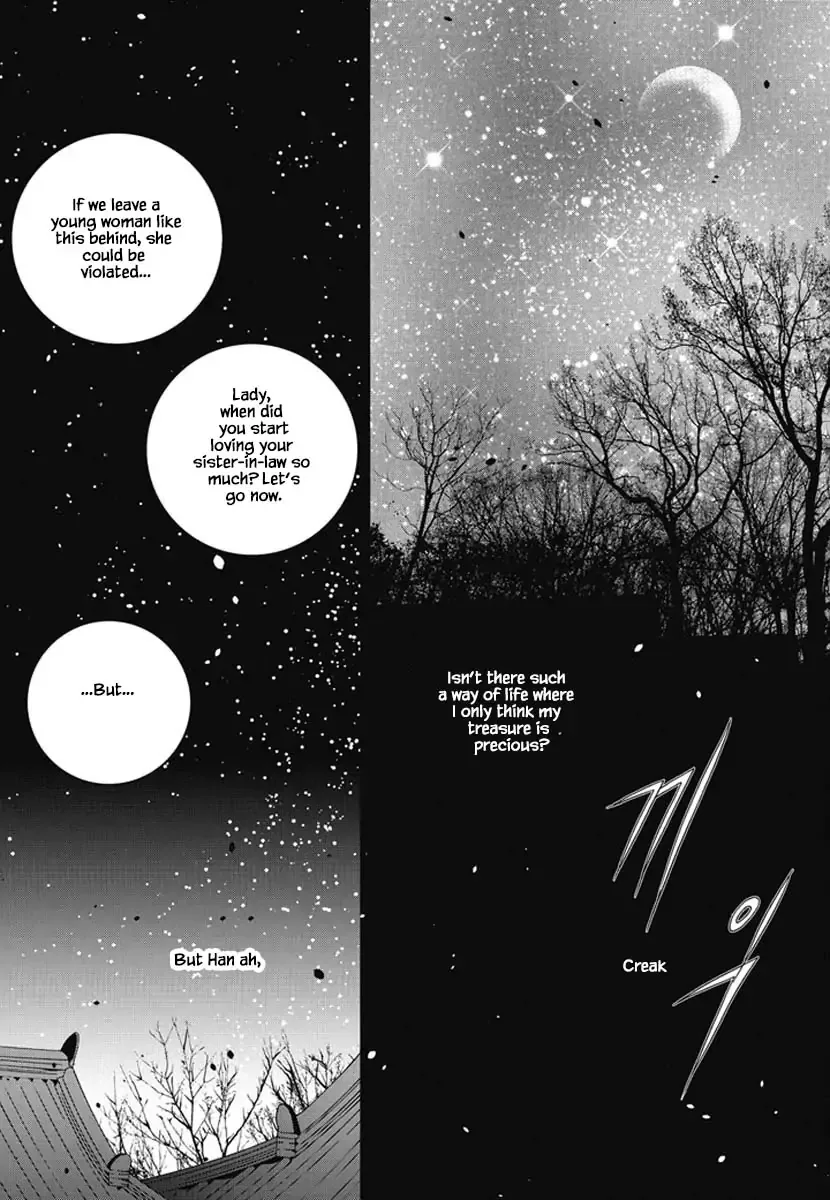 Nabi Chapter 104 page 14