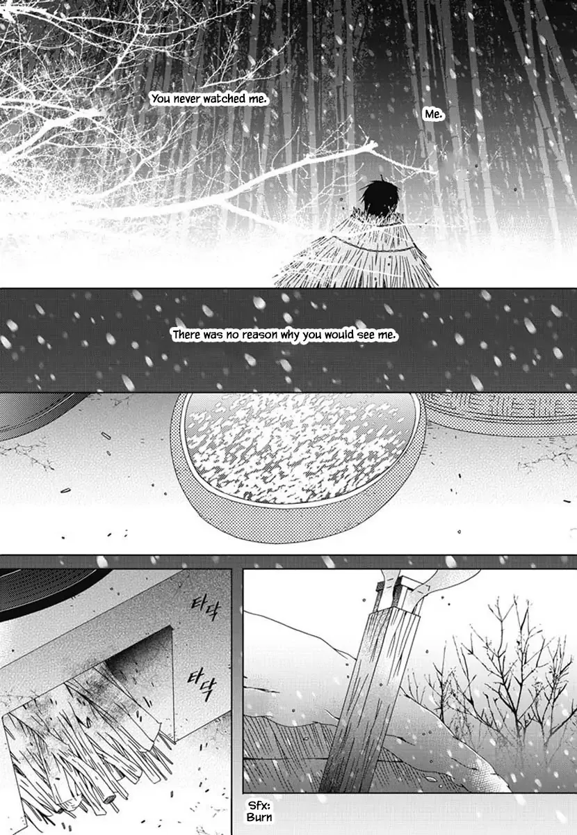 Nabi Chapter 105 page 26