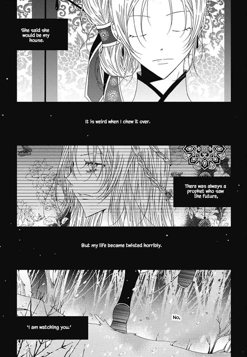 Nabi Chapter 105 page 25
