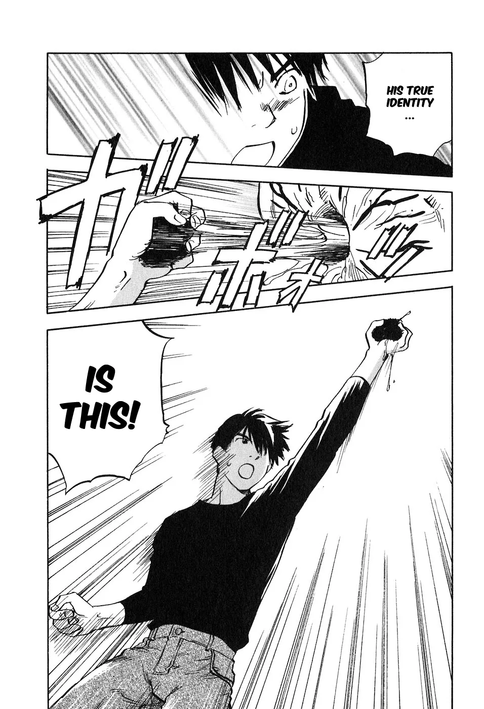 Magetsukan Kitan Chapter 47 page 3