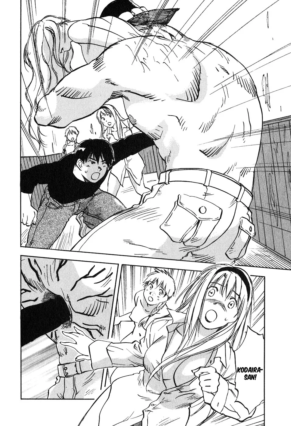 Magetsukan Kitan Chapter 47 page 2