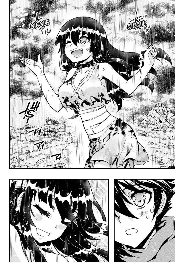 Aka Akatoretachi No Monogatari Chapter 48 page 6