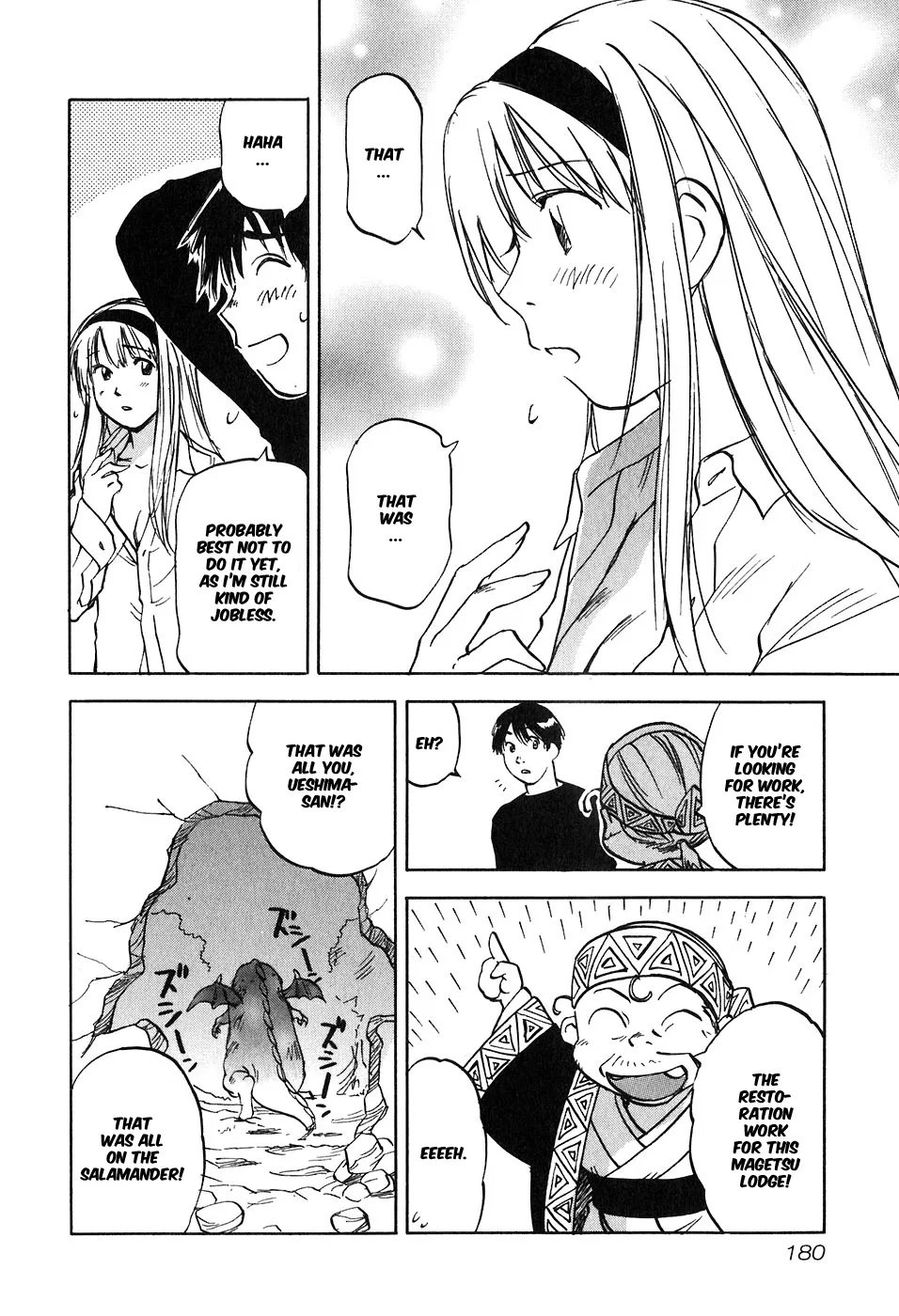 Magetsukan Kitan Chapter 47 page 17