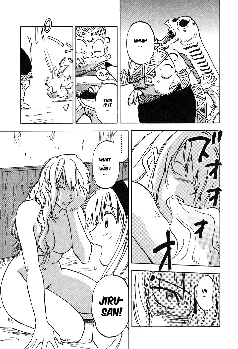 Magetsukan Kitan Chapter 47 page 14