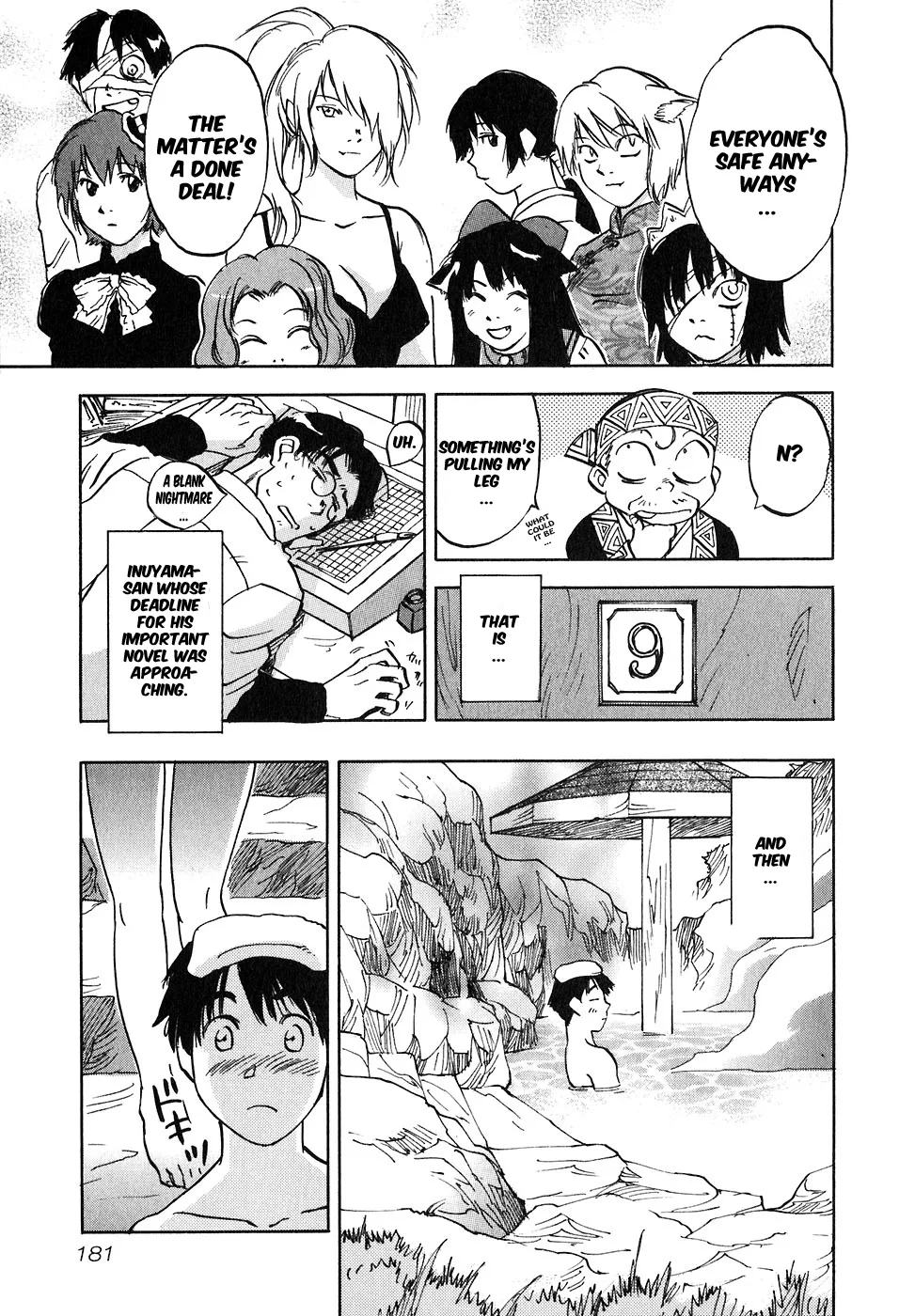 Magetsukan Kitan Chapter 47 page 18