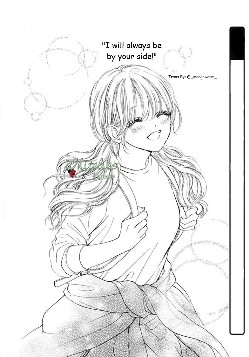 Boku ni Hana no Melancholy Chapter 78 page 1