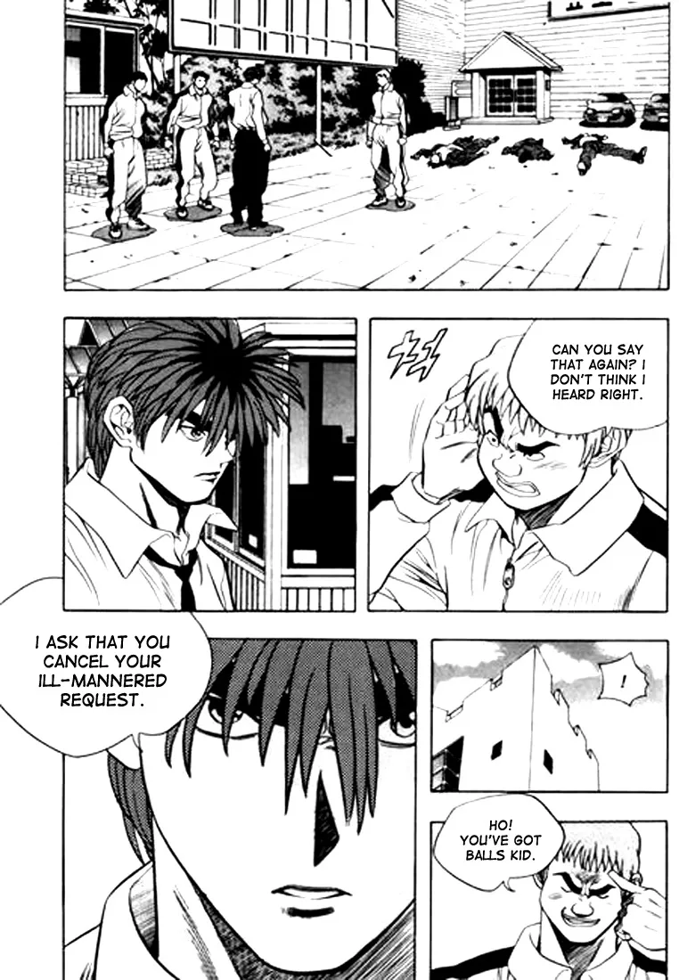 Change Guy Chapter 70 page 2
