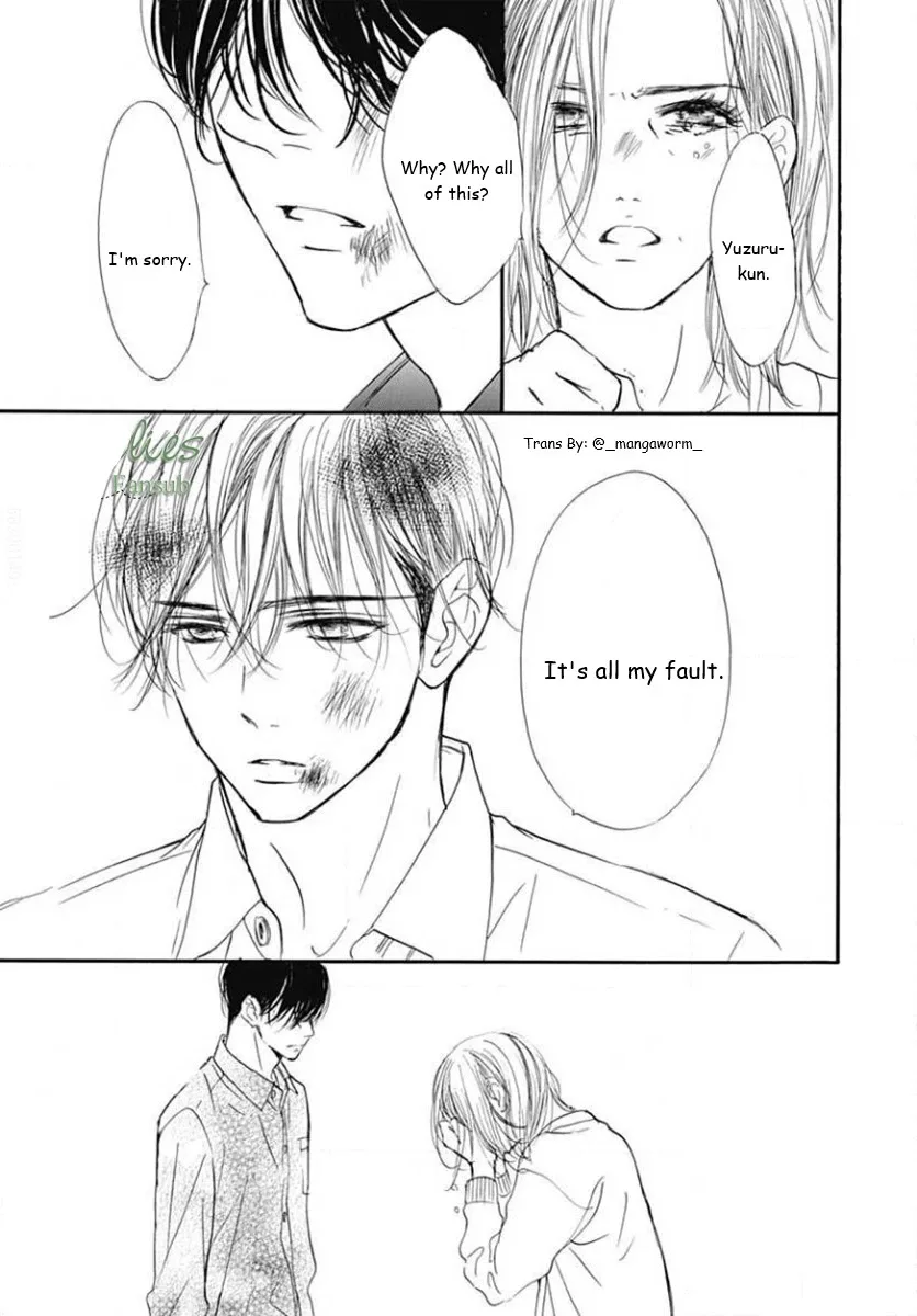 Boku ni Hana no Melancholy Chapter 78 page 12