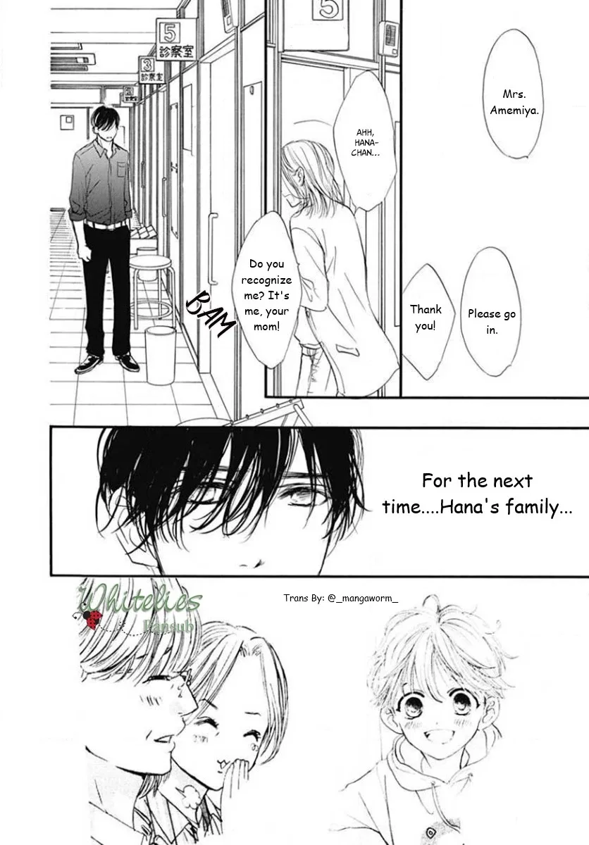 Boku ni Hana no Melancholy Chapter 78 page 13