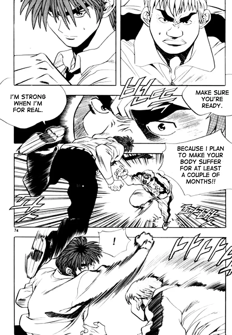 Change Guy Chapter 70 page 6