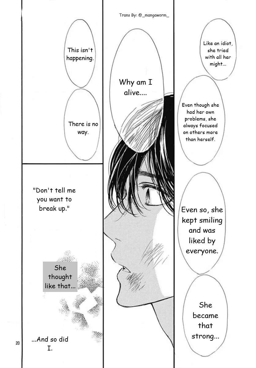 Boku ni Hana no Melancholy Chapter 78 page 19