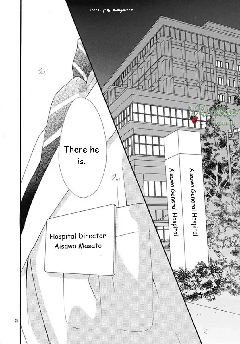 Boku ni Hana no Melancholy Chapter 78 page 23