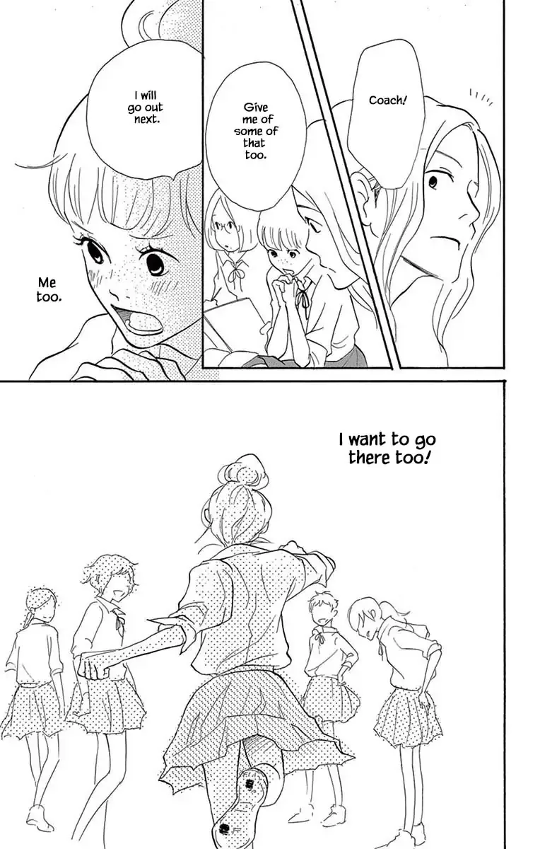 Toriaezu Chikyuu ga Horobiru Mae ni Chapter 23.2 page 5