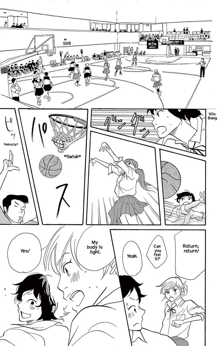 Toriaezu Chikyuu ga Horobiru Mae ni Chapter 23.2 page 3