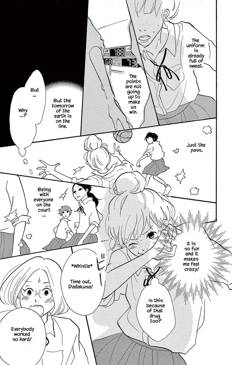 Toriaezu Chikyuu ga Horobiru Mae ni Chapter 23.2 page 7