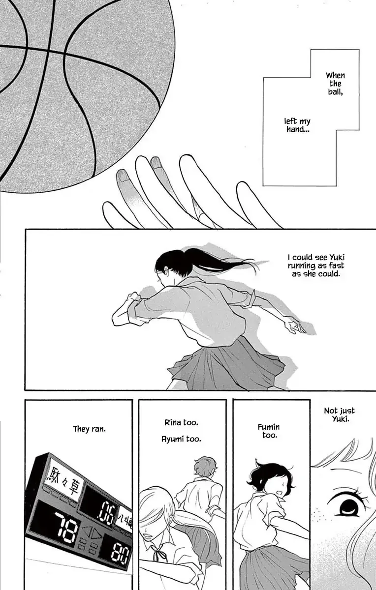 Toriaezu Chikyuu ga Horobiru Mae ni Chapter 24.1 page 4