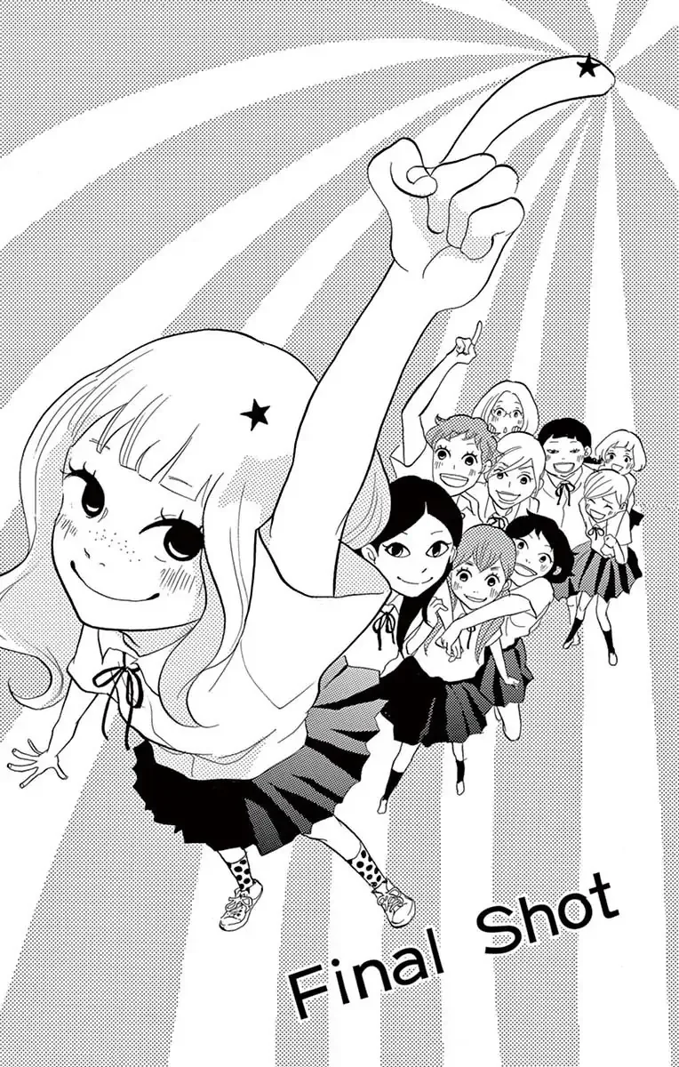 Toriaezu Chikyuu ga Horobiru Mae ni Chapter 24.1 page 3