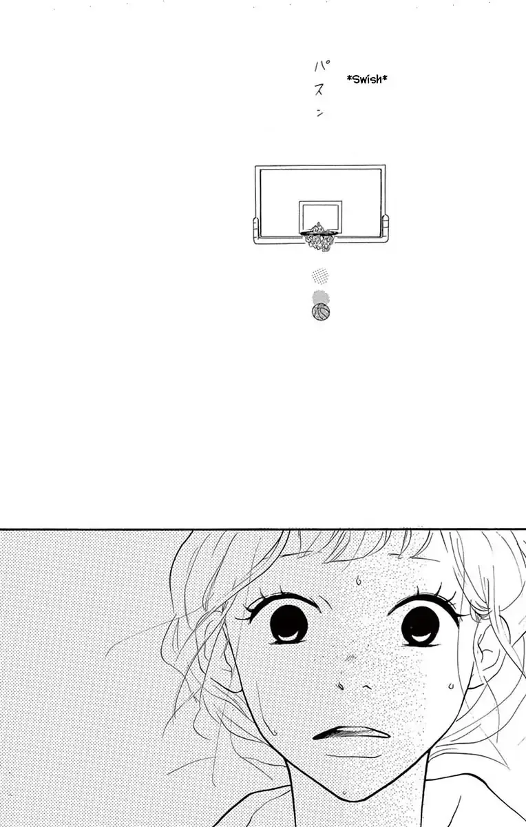 Toriaezu Chikyuu ga Horobiru Mae ni Chapter 24.1 page 10