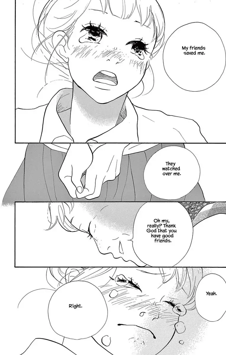 Toriaezu Chikyuu ga Horobiru Mae ni Chapter 24.1 page 16
