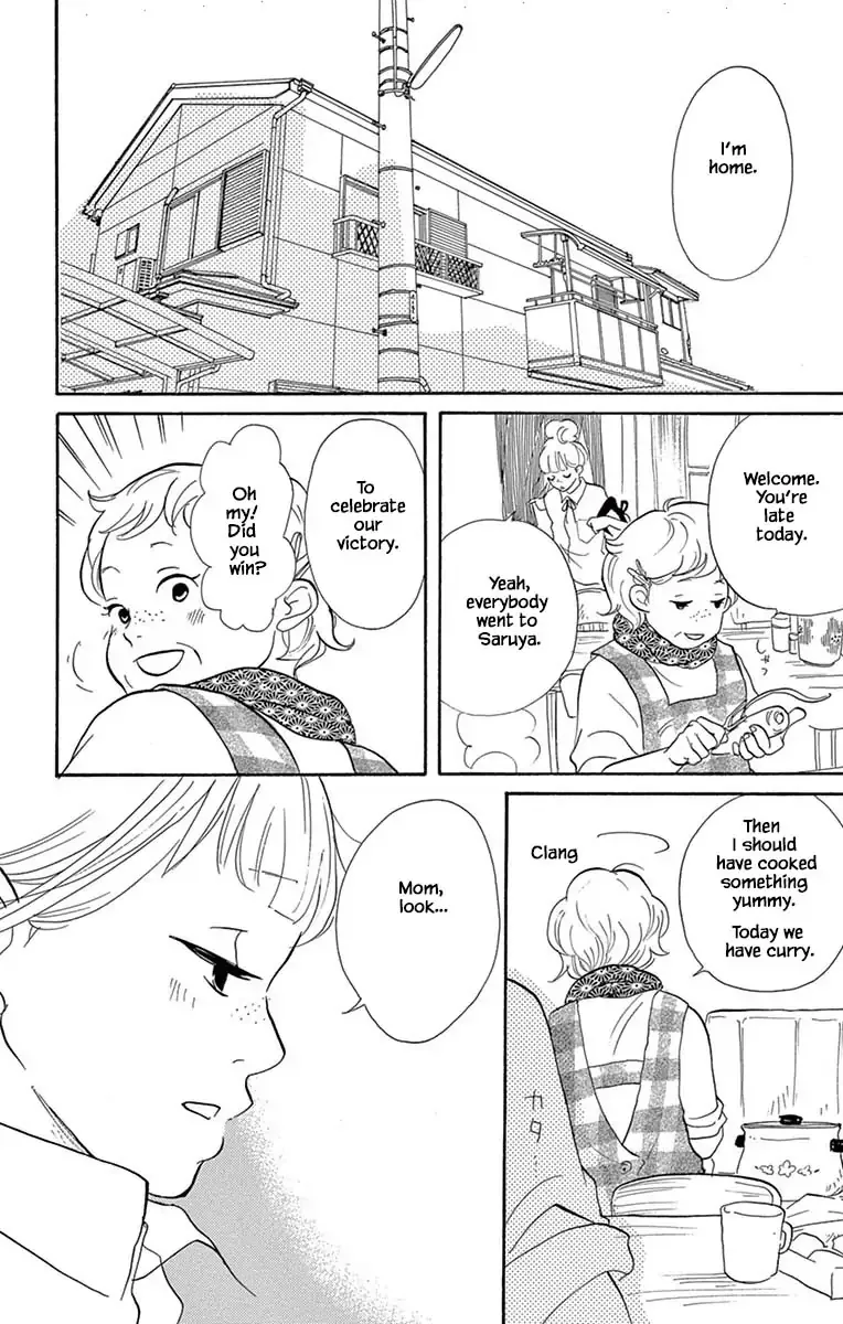 Toriaezu Chikyuu ga Horobiru Mae ni Chapter 24.1 page 14