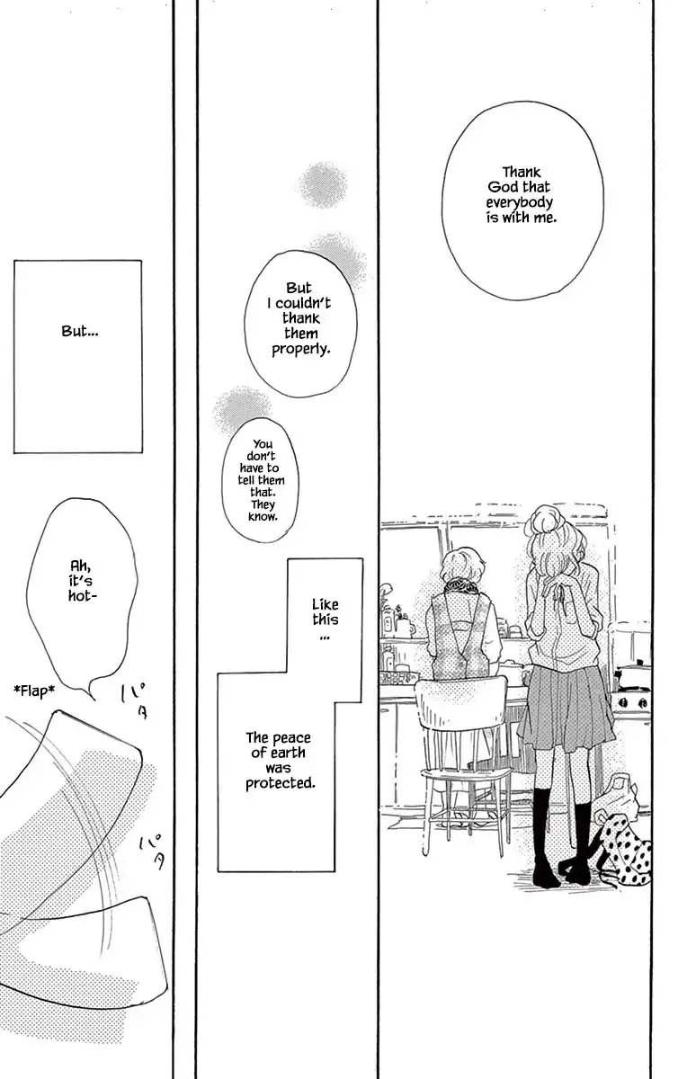 Toriaezu Chikyuu ga Horobiru Mae ni Chapter 24.1 page 17